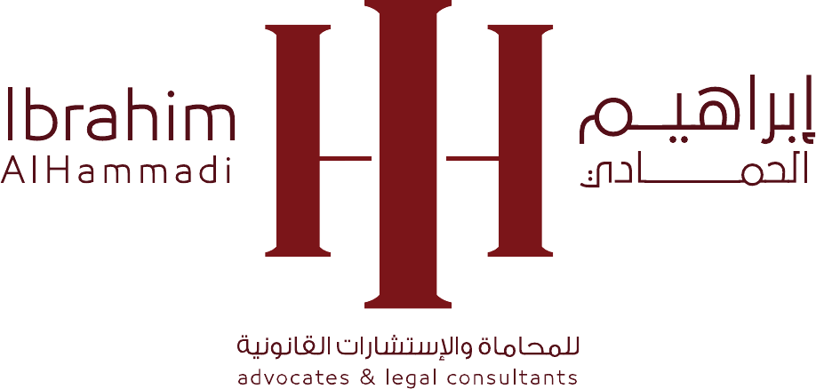 IHADVO